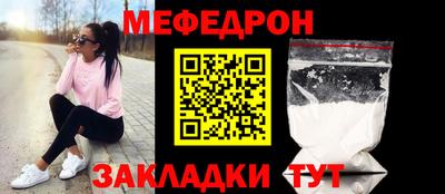 apvp Славгород