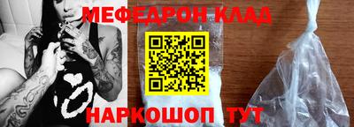 гидропоника Ставрополь