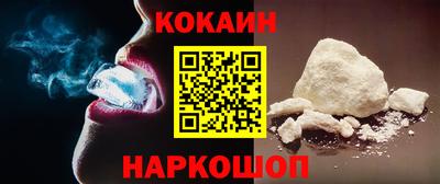 прущие крисы Среднеуральск