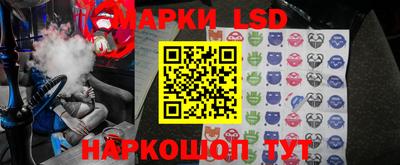 а пвп мука Старая Купавна