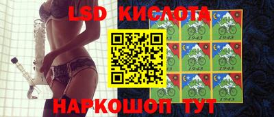 прущие крисы Среднеуральск