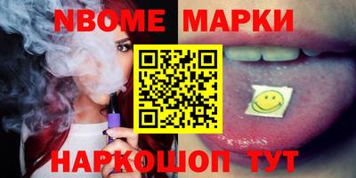 apvp Славгород