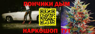 гидропоника Ставрополь