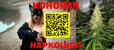 мефедрон VHQ Сланцы