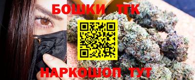 мефедрон VHQ Сланцы