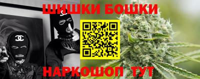 COCAINE Славянск-на-Кубани