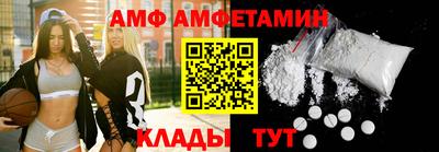мефедрон VHQ Сланцы