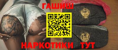 apvp Славгород