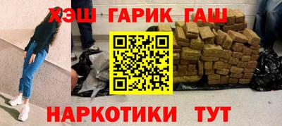 apvp Славгород