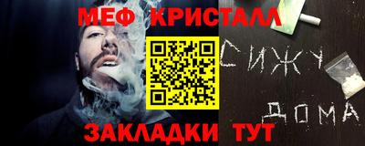 apvp Славгород